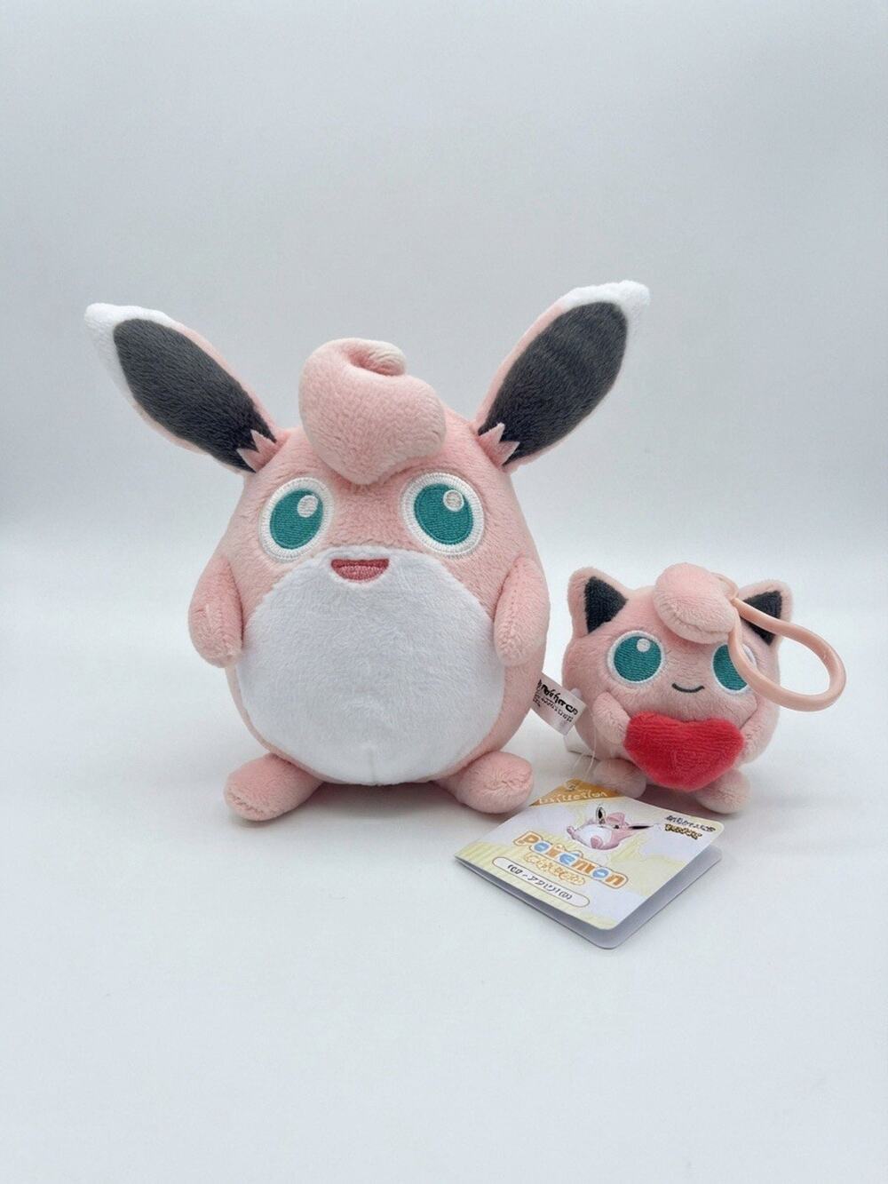 Pokemon Wigglytuff Plush San-Ei & Jigglypuff Heart Keychain Plush Lot NWT